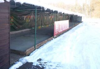 Stocksportanlage Gasthof zum Laterndl