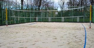Landessportzentrum Steiermark