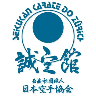 Seikukan Karate Do Zürich