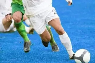 Dieser Anbieter hat keine Bildbeschreibung für dieses Bild hinterlegt