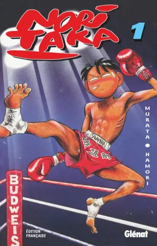Alexandre