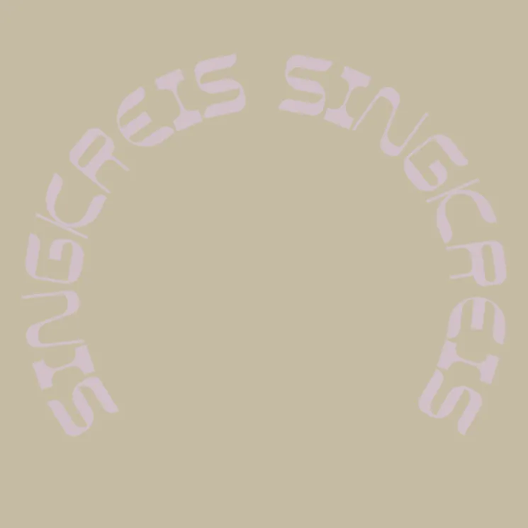 Singkreis @ Komjun