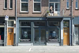 De locatie gaf geen beschrijving voor deze profielafbeelding