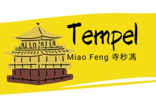Tempel Miao Feng 寺秒馮