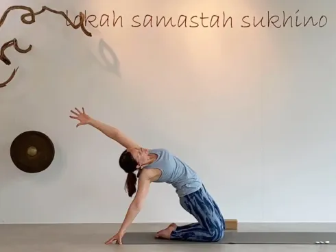 Gentle Yoga 75 Min. Aufzeichnung @ yogaatelier